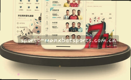 万博体育登录网页登录问题详解：新版首页到底改了什么？